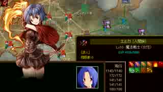 【ゆっくり実況】解説＆縛りつきでヴァーレントゥーガ【レオーム１１】