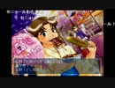 aisssyさんの トゥルーラブストーリー2【実況プレイ】その5 -丘野さん編-
