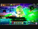 【J2】続・COJの箱庭より #31【アグロ緑ｔバアル】