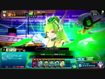 【J2】続・COJの箱庭より #31【アグロ緑ｔバアル】