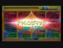 【22リコン】Skuldのガンスト2戦果報告　その98