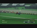 【WP8-2015】現役中に亡くなった馬と､その子孫縛り-改034回