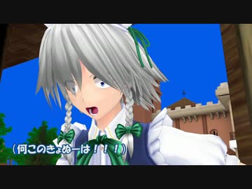 【東方MMD】PADinチルノ