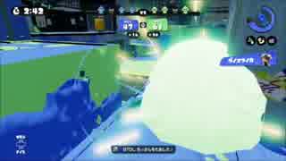 【スプラトゥーン】ジェッカスでガチエリアpart1【カンスト】