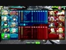 ポイ厨の極み１【ACE】
