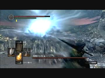 【二人実況】今更ダークソウルを初見実況プレイするんだい。part20