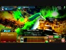【J2】続・COJの箱庭より #32【アグロ緑ｔバアル】