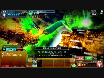 【J2】続・COJの箱庭より #32【アグロ緑ｔバアル】