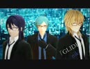 【ＭＭＤあんスタ】海洋生物部でGLIDE【N1】