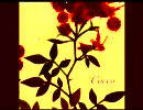 【歌姫】  Drive you crazy