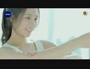 木村文乃 CM 花王ニベア サンスーパーウォータージェル 「カーテン」篇