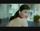 綾瀬はるか CM　SK-II  美しき30代の、新たな始まり
