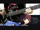 【迷家-マヨイガ- ED】結露 弾いてみた【片平里菜】