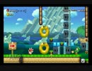 【しのしろ】しだの100人マリオのすすめ【A-1】