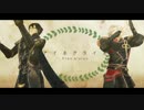 【MMD戦国無双】アイネクライネ【真田信之・藤堂高虎】