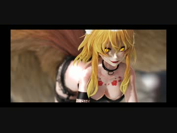 【東方MMD】　TOXIC　【八雲藍】