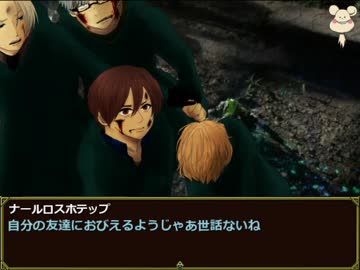 【クトゥルフ】ルルブのシナリオ全部つなげてみた最終回