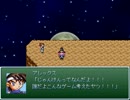 【VIPRPG】 じゃんけんフォイ