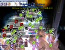 GvG in bijou 【RO】(08/03/30)Part1