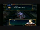 【マニアノーリセ実況】蒼炎の勇者への道 21章その5