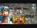 リトル・アリスのみによるフレンドマッチ戦『AA3』