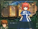 ランスクエストを実況プレイpart75