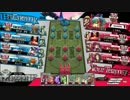 【wlw】お願い、御味方さん助けて欲しいの…14ページ目【AA2、アリス】