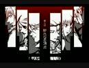 【実況】 道産子が神々に殴り込みするそうですよ！ part6【OZ(オズ)】
