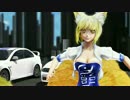 【東方MMD】RQ藍と改変衣装藍で[Lamb.]踊ってもらった【ﾌﾙHD60fps】