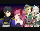 【ボイスドラマ】魔女の酒場で逢いましょう 第二話後編【ア～ルエス】