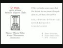 【オリジナルクラシカ初演祭4】O Herr, gieb jedem seinen eignen Tod,