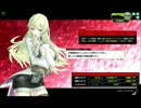 偵察支援の戦闘記録 File16 【SS1】
