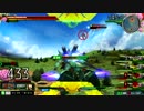 ザクⅢ改で逝くpart7【EXVSMBONザクⅢ改視点】