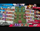 楽して勝ちたいワンダー5【AA3フック】