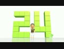 体脂肪シェ○プ！健康体と化した先輩.－9kg《完》