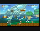 マリオメーカー 世界のコース part-58