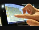 【ニコニコ超会議2016】飛角落ちのPonanzaと対局【超将棋】