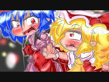 【東方手書き】東方幻想飯