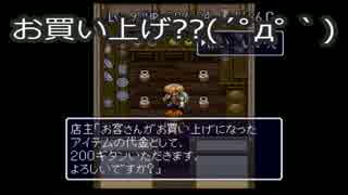 歯抜け女による間抜けシレン【実況】Part35