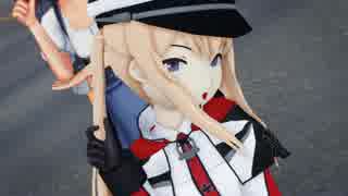 【MMD艦これ】ラブソングは夕暮れに【ちびくうぼ】