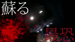 【ゆっくり実況】ファンの手により蘇る"最恐"【The Joy Of Creation:Reborn】