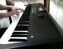 Shining ray 弾いてみた【再うｐ】