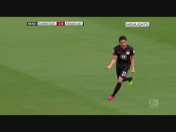【長谷部誠ゴールで試合を整えた】 ダルムシュタット vs フランクフルト