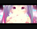 【ニコカラ】 想思想愛 (On vocal)