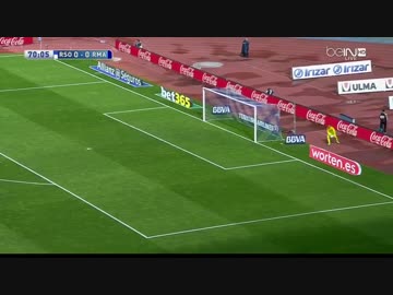 【15/16LaLiga】レアルソシエダvsレアルマドリード