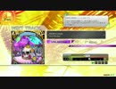 Metallical parade プレイ動画　ライン録画