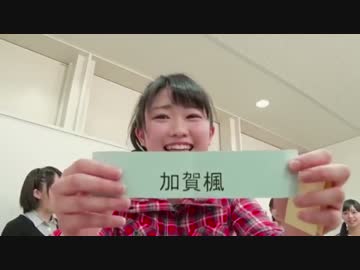 2016春の公開実力診断テスト抽選＆意気込み