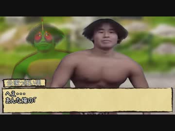 ホモの奇妙な冒険　1話　『ガガーリン』