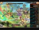 神姫PROJECT ガルーダ降臨戦「ULTIMATE」40AP