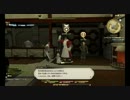 【生実況】FF14 完全初見プレイ！(タイタン編 part4)